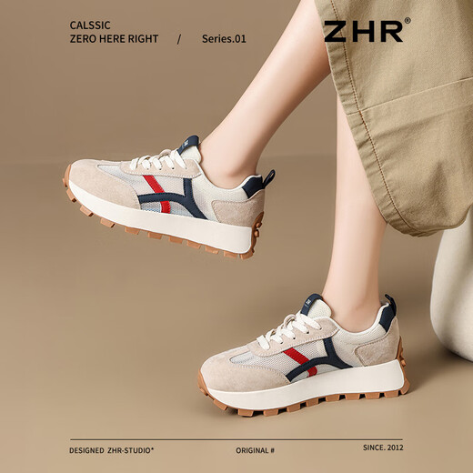 ZHR Frauenschuhe Frühlings- und Sommer atmungsaktiven Mesh-Schuhen für moralische Ausbildung von Schülern von Frauen Leichtes, dick-solide Sneakers für Frauen G686E Mailand 35 35