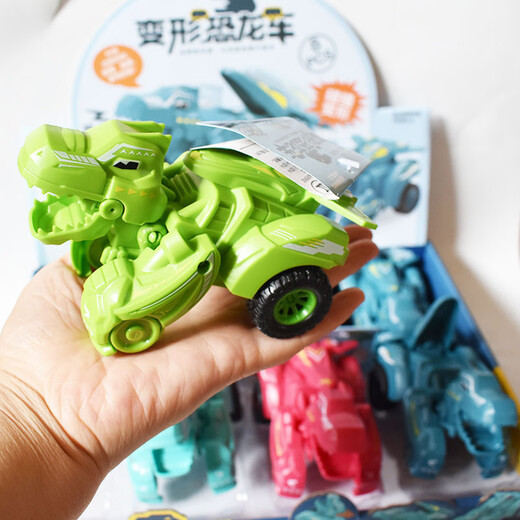Ouoety Kinder Trägheit Auto Spielzeugkollision Deformation Dinosaurierauto Kampf Chariot Baby Dinosaurier Auto kleines Spielzeug RS6623 Dinosaurier transformieren Auto Eins