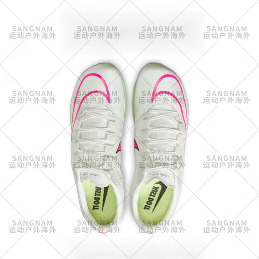 Nike (Nike) Maxfly Nike Air Cushion Men and Women Sprint Sling Shoes DR9905-300_ Maxfly 42.5