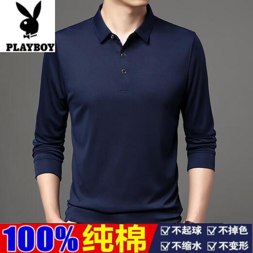 Playboy Ice Seide T-Shirt Herren Langsamer Sommer Dünnkragen reine Baumwollkleidung Lose Frühlings- und Herbstkleidung mittleren Alters und älterer Vater Basishemd LJK.-702 Burgund 3xl 185/125 (170-180jin [Jin gleich 0,5 kg]))