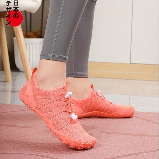 GPHF Japanese indoor sports shoes men's treadmill shoes women's soft-soled skipping shoes breathable shock-absorbing non-slip Pilates fitness shoes pink 37