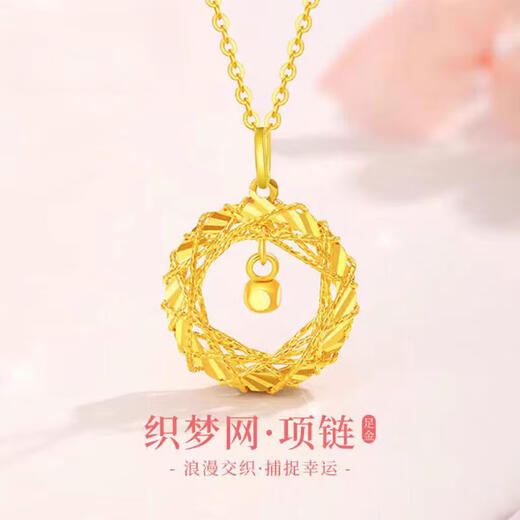 Shien gold plated bow necklace new style 18k gold plated pendant plated 99 clavicle chain girlfriend gift fugitive princess bow necklace