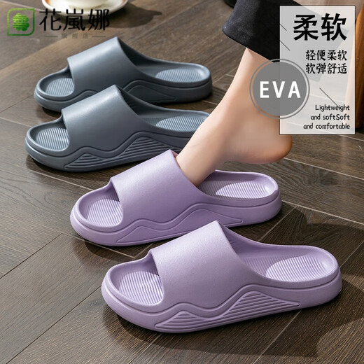 Hua Lanna (HUALANNA) new one-to-women's model for home summer for couples to go out for home soft bottoms and stomp feel lightweight thick sole men's bathroom model [A684] Green (women's model) 36-37 [shoes are small in size 1-2]