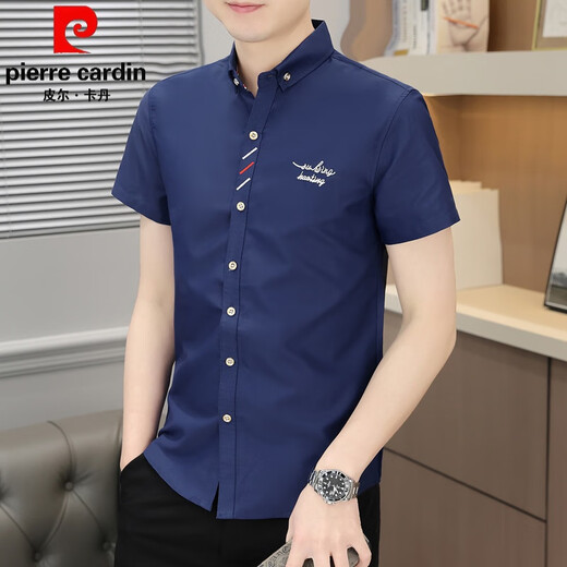 皮尔卡丹（pierre cardin）衬衫男夏季短袖薄款免烫抗皱休闲商务青年男装韩版帅气衬衣潮 829白色 L 110-125斤