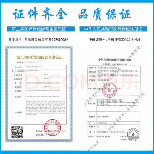 JTH康复机电动上下肢老年人中风偏瘫床上康复训练器材脚踏车 黑色719+康复架(不需穿鞋款)