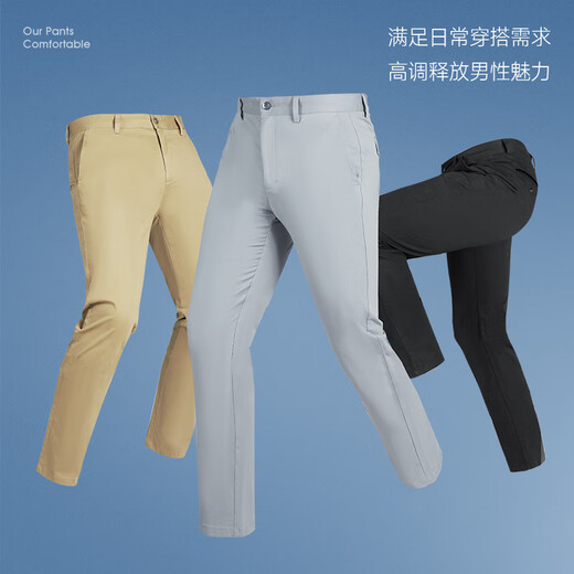 Sieben Wolf Casual Hosen für Männer 2025 Sommer Neues Produkt Cooles Jade coole Feeling Thin Casual Hosen bequeme Herrenhosen 701 (Khaki) 32