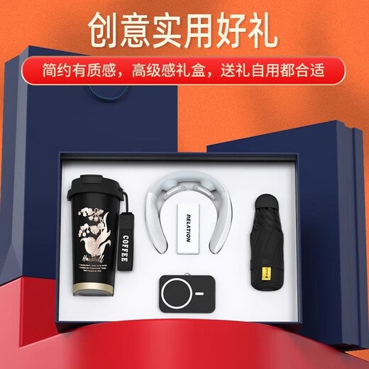 Deepsister summer high-end business souvenir gift custom logo gift box corporate anniversary gifts send employees Teacher's Day gifts summer souvenir gift set [red three-piece set-E]
