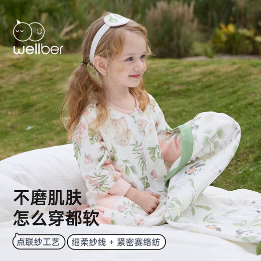 Bolsillo para dormir de Wellber (Wellber) 1-3 años, 6 y 4 bebés, gasa de algodón de bambú, piernas, pijamas, primavera infantil y jardín de verano conejo L