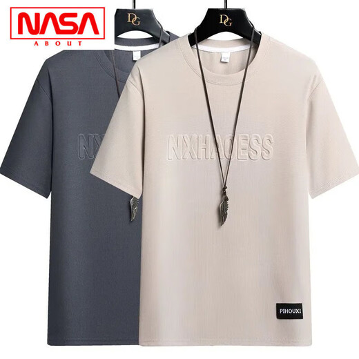 NASA ABOUT夏季华夫格短袖T恤宽松休闲百搭潮流半袖上衣男士青年 829卡其+829咖啡 M 90-115斤