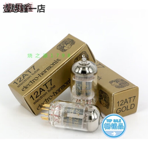 俄罗斯EH 12AX7/ECC83/ECC82/12AU7/12AT7/12BH7代大盾金狮电子管 金狮 ECC82/12AU7 金脚