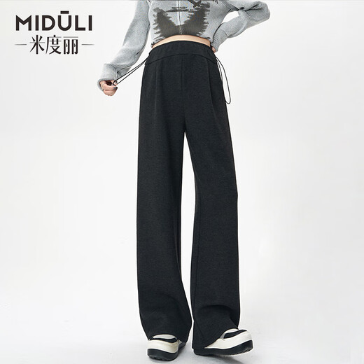 Miduli maternity pants winter outer wear wide-leg pants plus velvet belly straight casual pants maternity wear winter dark floral gray L