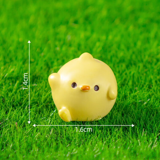 集物一册儿童礼物微景观创意老鹰抓小鸡迷你摆件diy装饰桌面车载小摆件 老鹰捉小鸡5个【布袋盒装】 创意生日礼物车载摆件