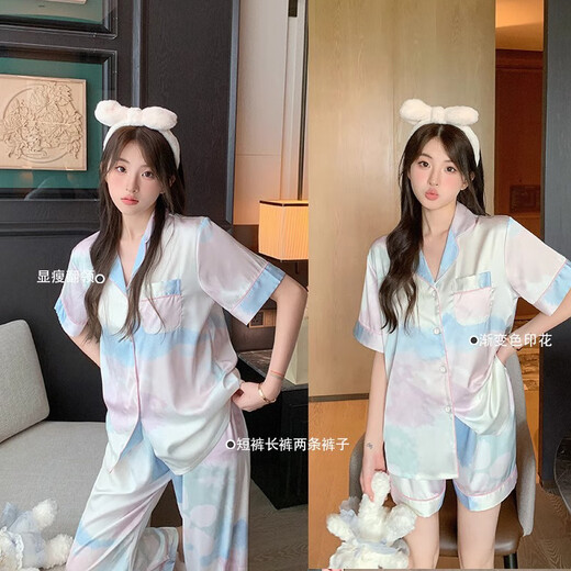 港莲娅冰丝睡衣女夏季薄款感短袖长裤三件套休闲宽松网红家居服外穿 l9214短袖短裤 M  建议80-100斤