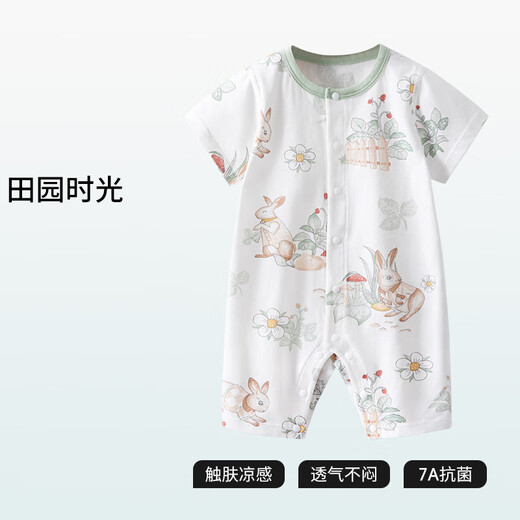 Ropa de betas betas mono de verano algodón puro recién nacido delgada haria pijama de manga corta