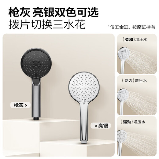 Jomoo (Jomoo) [Producto personalizado] Bañera, baño de baño en el hogar, bañera de apartamentos pequeños independientes, piscina de baño de borde delgado, YR13117 Massaje de burbujas de grifo-1.7m