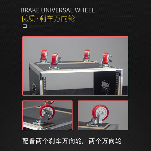 10U/12U/16U white aluminum professional amplifier cabinet flight case aluminum edge mixer KTV audio cabinet rack white aluminum wooden drawer with + screws