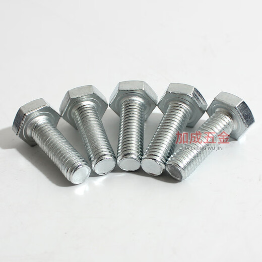 Ling Yuxun customized galvanized outer hexagonal screw bolts 4.8 grade galvanized outer hexagonal screw GB screw bolts 100Jin[Jin equals 0.5 kg] M6*10[100Jin[Jin equals 0.5 kg] about 12200 pieces]