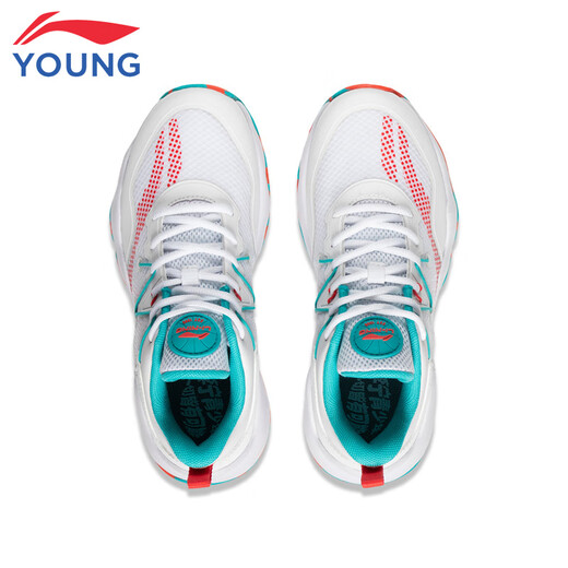 
Li Ning Children's Shoes Children's Basketball Shoes Men's Big Children's Cloud Technology Shock Absorbing and Resilience Comfort Sports Shoes 37YKBS034-11