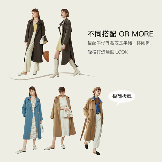 Fan Silan 13012 temperament trendy windbreaker jacket for women in spring and autumn 2021 new high-end atmospheric medium-length khaki M
