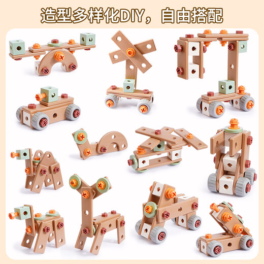 Yuanqi Lingli Kinderschraube Spielzeugbaugruppe, Demontage und Dekorationswerkzeugkasten Set Baby-Konzentrationstraining Boy DIY Schraubenschraubwerkzeug Set 144 Stück Set-Send a