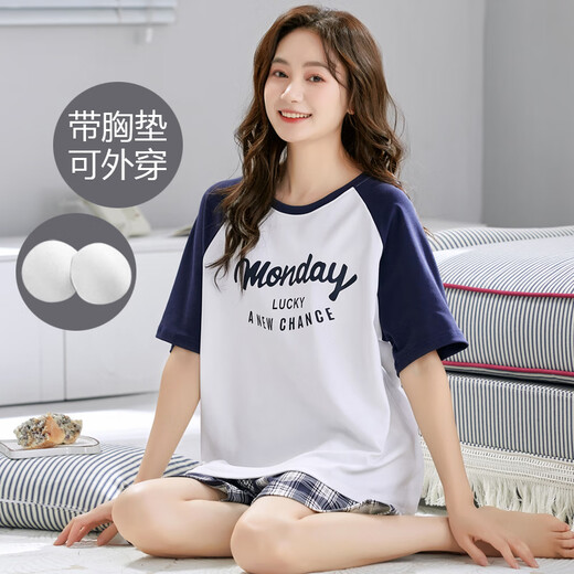 Catman Kurzärärmelte Pyjamas für Frauen im Sommer Xinjiang Baumwolle mit Brustkissen integrierter Heimkleidung und Herbst Large Size Dünnstil können außerhalb von GXT1047 m getragen werden (empfohlen 75-95jin [Jin gleich 0,5 kg]))