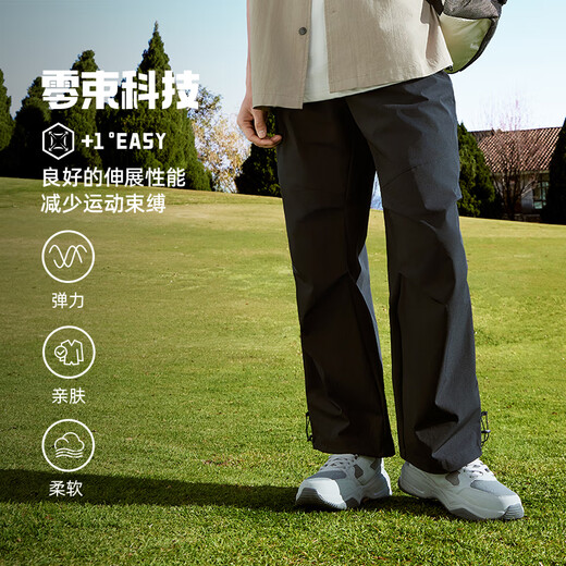 361°裤子男休闲裤新款户外宽松工装运动长裤652513706-3