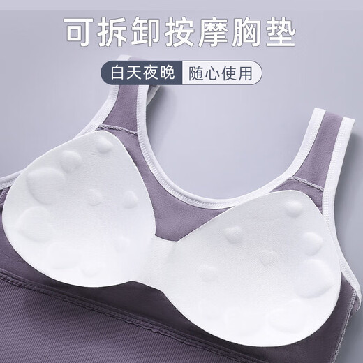 无钢圈文胸聚拢防下垂运动瑜珈背心防震美背一体带胸垫内衣裹胸罩 浅绿 均码【80-130斤）