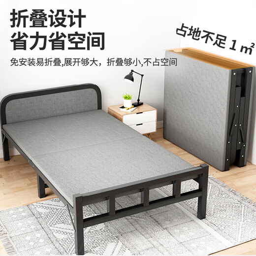 全品屋(免安装)折叠床单人床午休床午睡床行军床医院家用陪护硬板床铁床