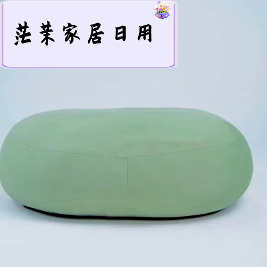 
[1591] The printing-free counter can be used as a waist pad to use soft cushion to hold the pillow in the car pillow clamping the legs. Light beige 55*40*20 cm (super soft)