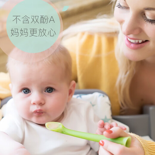 OLABABY 欧拉宝贝儿童绿芽硅胶餐勺叉蒸煮两用辅食碗婴幼儿喂养餐具 长勺+短勺(2件套)30300