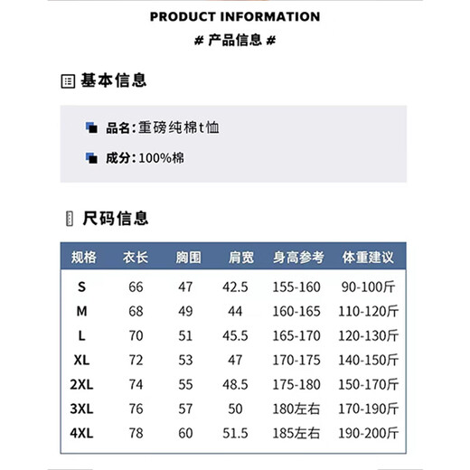 Homlean loose solid color short-sleeved T-shirt for men in spring and summer pure cotton comfortable basic style bottoming OM5 khaki XL