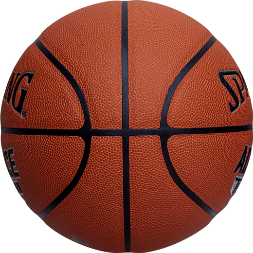 斯伯丁（SPALDING）篮球全新升级传奇TF750超纤皮专业精英赛事7号篮球 76-847YREV1