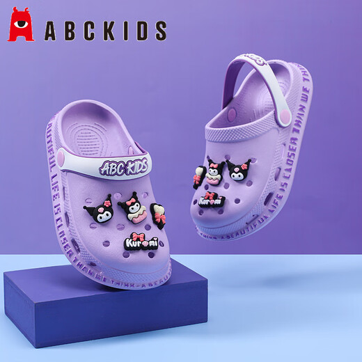 ABC Niños Slippers Sanrio de Sanrio Summer Girls Kulomi Sandalias Sobleos suaves Zapatos de playa 8605 Púrpura 33