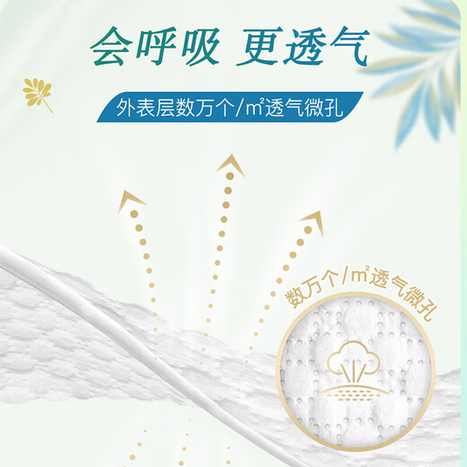 König Guangyuzhiyuanzhizhiyuanzhiyuan Pull Hosen Baby Windeln Probe Paket 4 Stücke frischer Verpackungswindel L4-Stücke (9-14 kg)