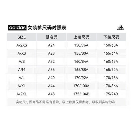 Adidas official website ship shop women's pants new style W ALL ZN PT comfortable wear-resistant fashion trendy trousers IW1278 M