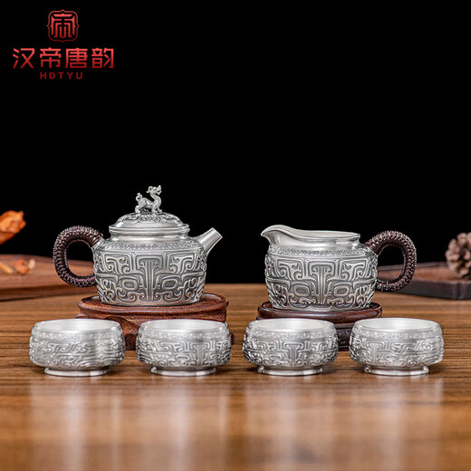 Emperador Tang Yun de Han Hdtyun Silver Pot de plata hecha a mano Silver Silver 999 Tetera en el hogar Sala de té Room Kung Fu Tapot Té Juego de té Utensilios de té UNA POTA Cuatro tazas Una taza común de 695G + Certificado