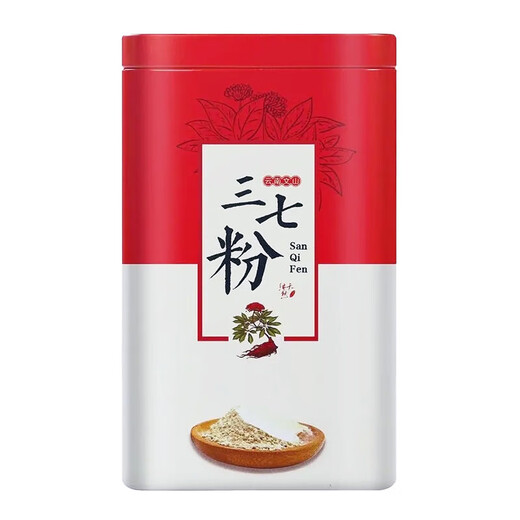 北京同仁堂品质原材料超细三七粉文山特级20头纯天然37粉云南田七粉大药房 四桶1000克【送礼袋】