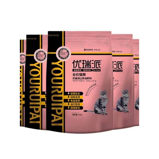 Prominent Urupai cat food 5 Jin Jin is equal to 0.5 kg Salmon flavor beef flavor adult cats and kittens American shorthair stray cat food for all stages Urupai fish flavor 500g*5 bags 0kg