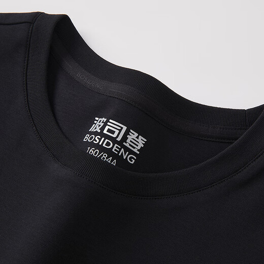 波司登（BOSIDENG）25夏季新款骄阳纯棉T恤女休闲运动凉感宽松潮流短袖B250225112YH 印羽黑9755 XS 155/80A