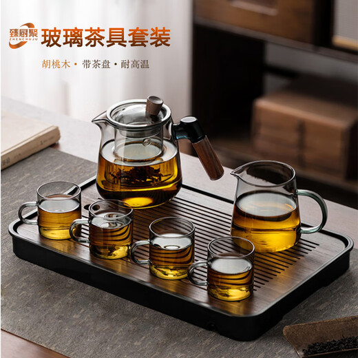Zhenchuju Tea Set Complete Set with Tea Tray Glass Tea Set Teapot Teacup Kung Fu Tea Drinking Office Home Ash Glass Tea Set Set 7 Tips with Tea Tray