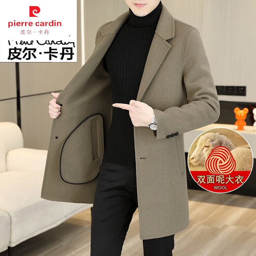 Pierre Cardin Goose Down Double-sided Wool Coat Men's Wool Wool Windbreaker Mid-Length Pure Wool Jacket Men's Spring Autumn Winter Gray (100 Wool) (Free Pure Wool Scarf) XL (180) 140-155Jin Jin equals 0.5 kg