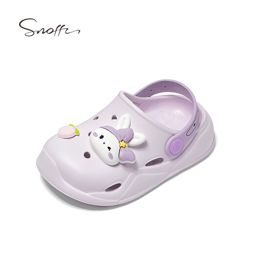Zapatos de agujero de niña de los mangueras de las niñas de los mangueras de verano de verano sandalias de los pies de los pies lindas zapatillas lilas lilas 180