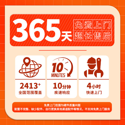 AMD MSI Ryzen 5/7 5600GT/5700G core display quasi-system card-less assembly computer home office game e-sports live broadcast designer host DIY complete machine package four 5600GT丨8G丨256G丨core display