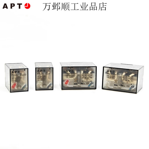 Siemens APT power type small relay PR2KL PR4KL-D24 A220 8 feet wide 14 feet DC24V PR2KL-D24 single relay 8 feet wide DC24V