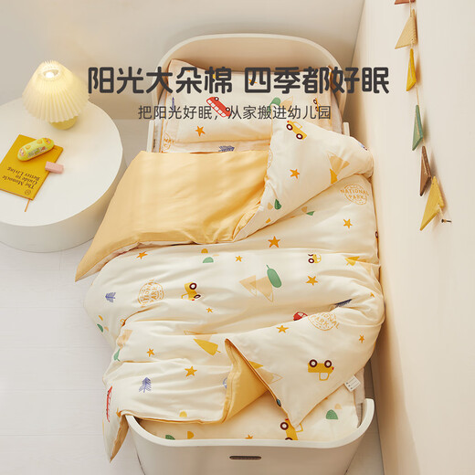 Mercury Kids (Mercury Kids) Lebao Kindergarten Cotton Imprimé Couche de courtepointe (jaune rose / anti-bactérien et anti-marins) 120cm150cm de classe A