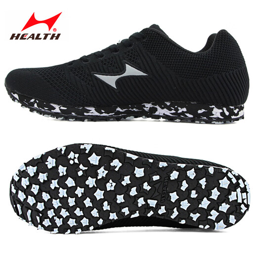 Hailes (HEALTH) high school entrance examination sports shoes for students running shoes stand up long jump shoes for men and women exam physical test sports 868 white 38