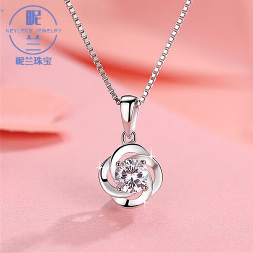 Nilan platinum pt950 necklace 18K gold women's four-leaf clover diamond pendant Valentine's Day gift box chain + pendant