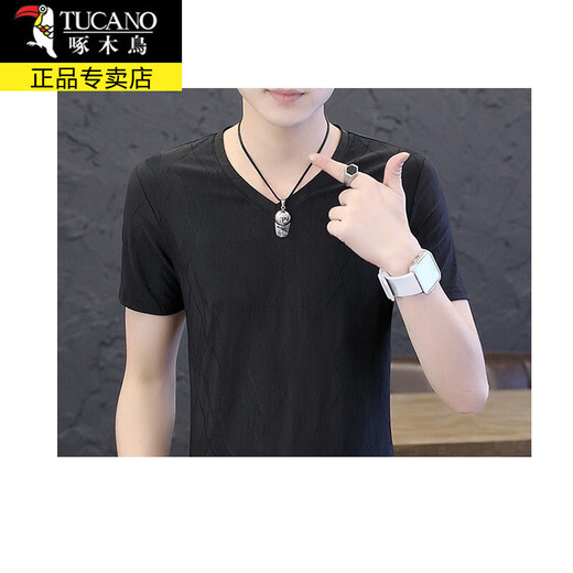 Specht Eisseide Kurzärmler T-Shirt Herren Sommer Feste Farbe kurzarmiger Herren-T-Shirt halbärmelig atmungsaktives T-Shirt Top Base Hemd Herrengeometrische creme weiße XL