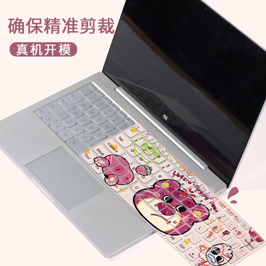 Cartoon linda película de teclado para computadora portátil Lenovo Dell Apple Huawei Film de protección de teclado de computadora pintada a medida MM-3523-Order Computer Model