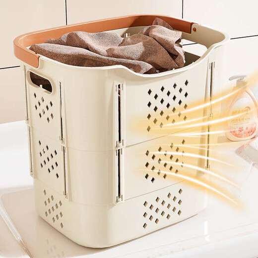 Ou Runzhe two-piece folding dirty clothes basket bathroom toilet retractable dirty clothes basket clothing storage large capacity dirty clothes basket